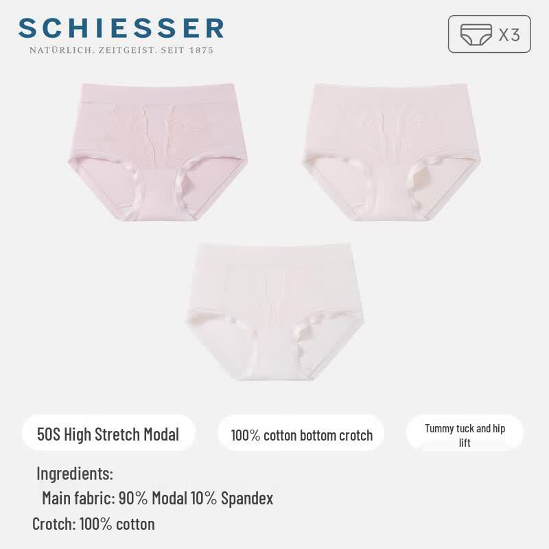 Schiesser Women's High-Waist Seamless Modal Briefs