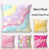Colorful Daisies Pillow Case Plush Fabric Soft Double Sided Print Home Sofa High Quality Cushion Cover Throw