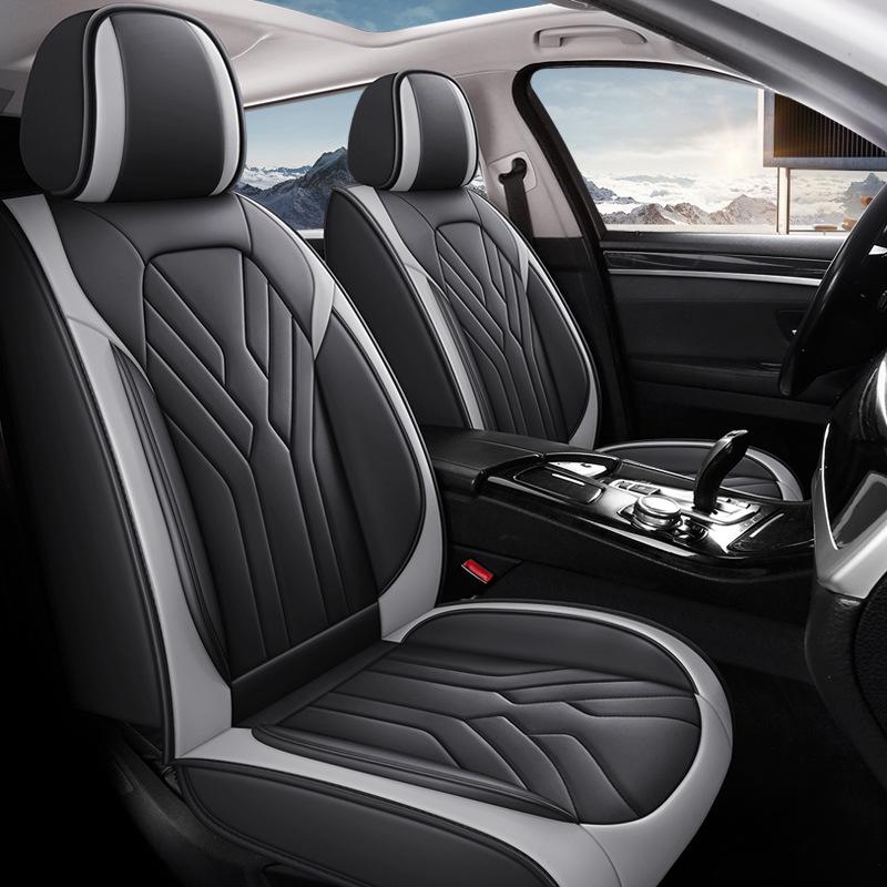 All-Season Universal Leather Car Seat Cushion - New Style