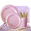 Delightful Pink And Gold Disposable Tableware To Enhance Your Party Atmosphere