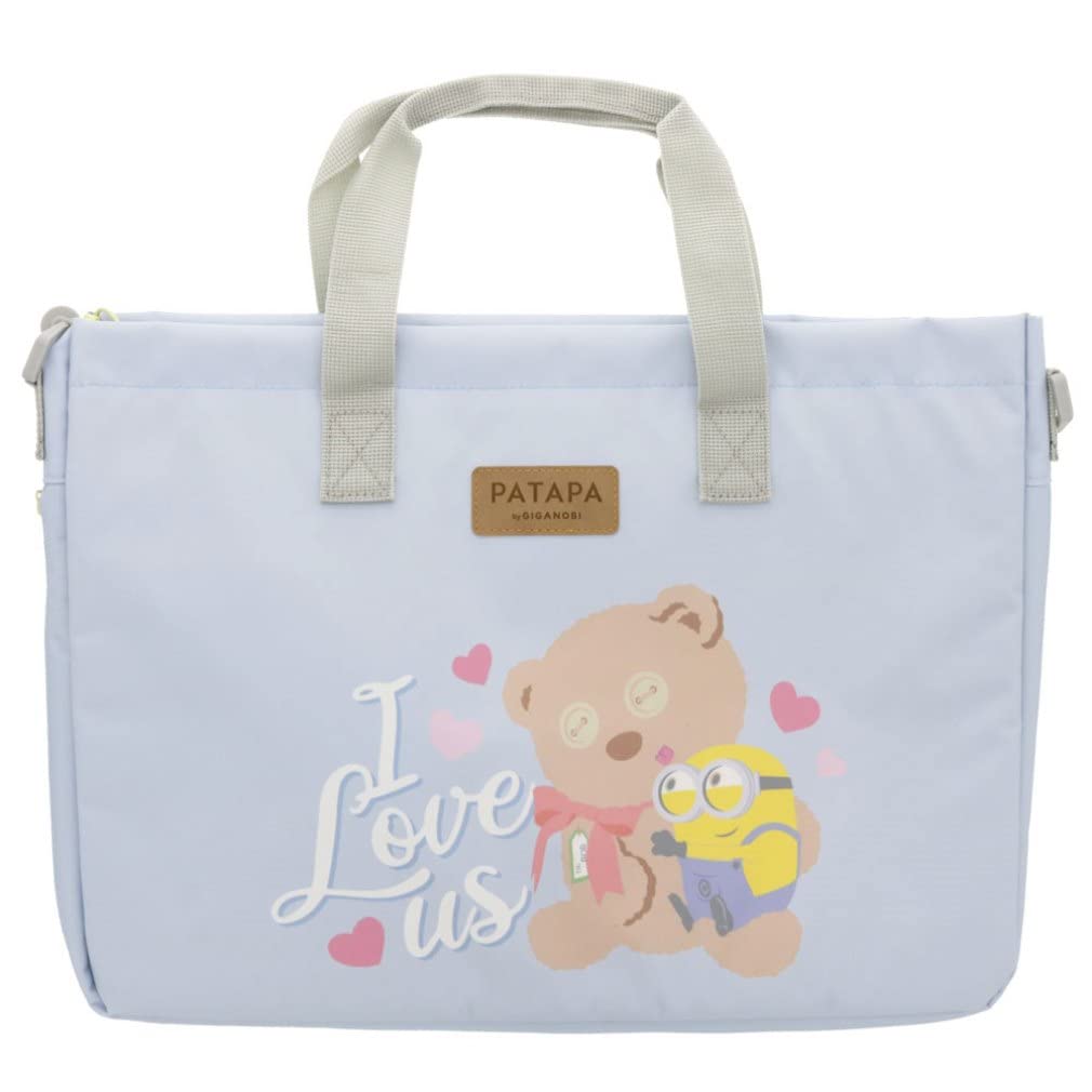 

Канцелярские принадлежности Sunstar Minions внешняя сумка GIGA Novi Patapa Minions S2315785