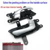Kia Sportage & K5 Interior Door Pull Handles (Left & Right)