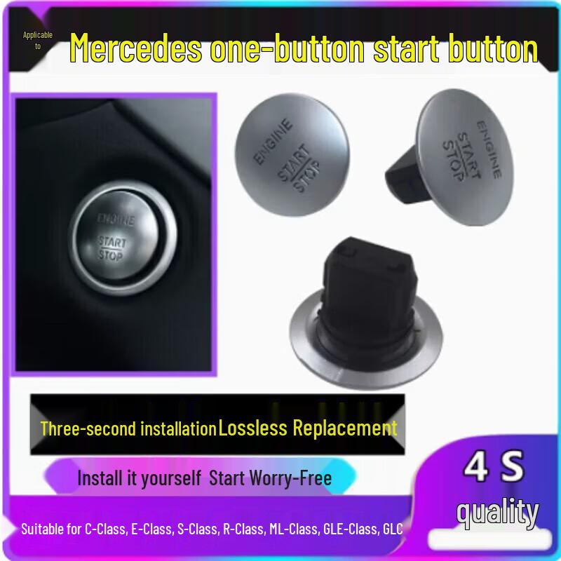 Compatible with Mercedes-Benz W213 E-Class E200/E260/E300 Trunk Lid & Spare Tire Buckle Handle.