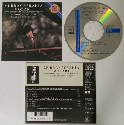 

CD MOZART - Mozart: Piano Concertos No. 26 Coro 32DC567 Japan Classical Used