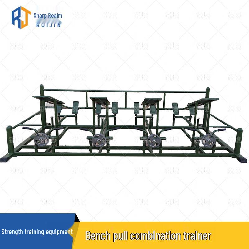 Ruijing Outdoor Strength Training Machines
