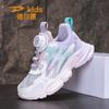 Delhui students summer new breathable single net children's sports shoes lightweight soft sole girls casual button running shoes