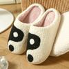 2026 New Winter Christmas Tree Cartoon Cute Warm Plush Slippers for Men Women Couples Indoor House Shoes