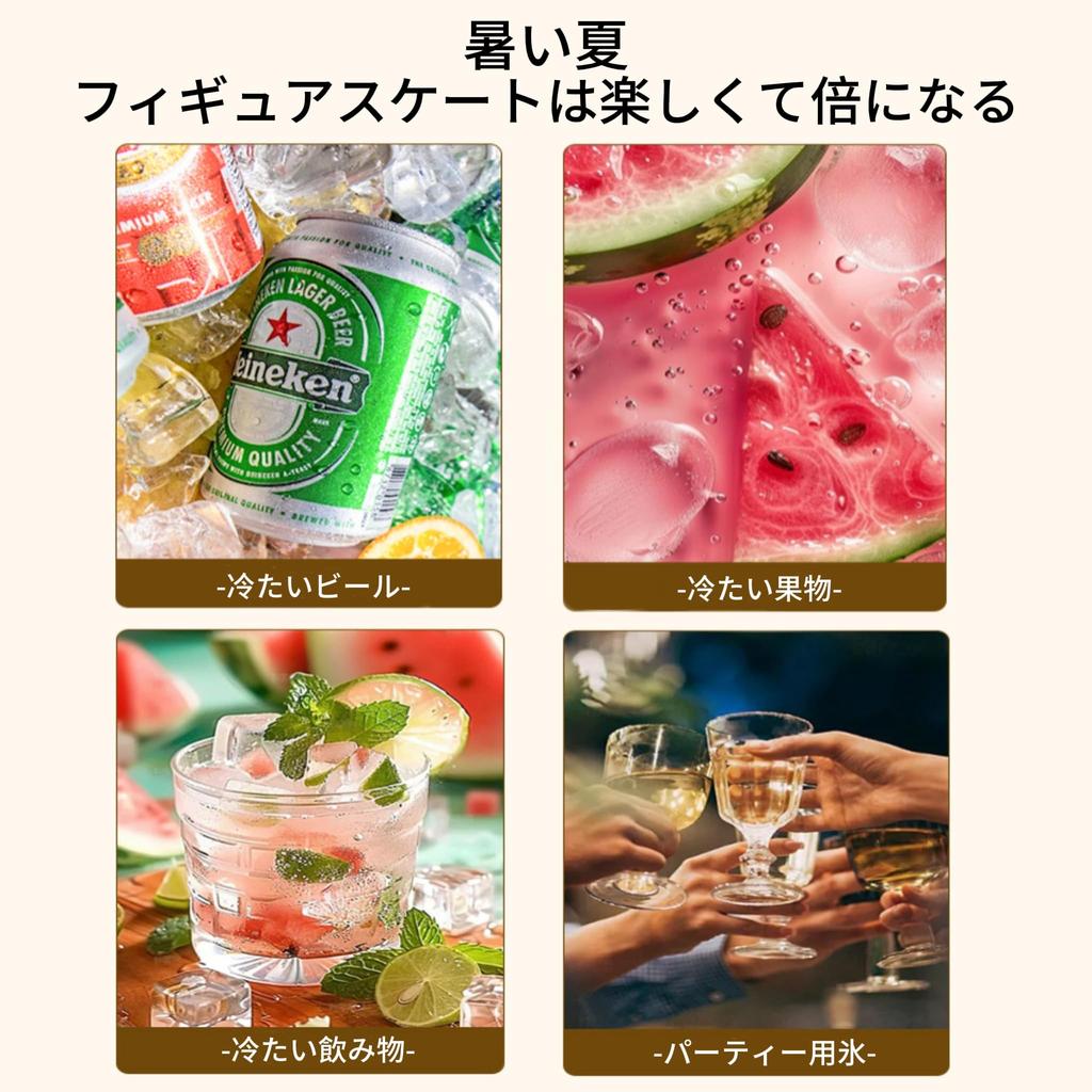 Ice cube bottle, ice tray, ice bucket, household ice bucket, durable, easy to remove, can make ice of a wide variety of flavors