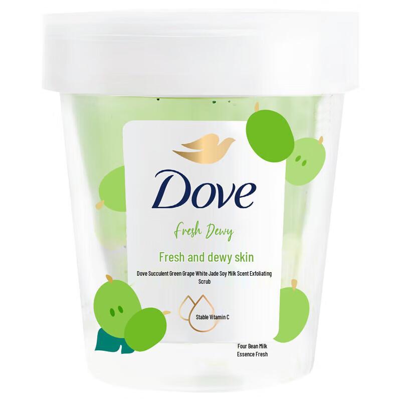

Dove Fruit Milk Grape & Soy Milk Body Scrub
