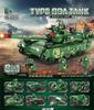 Star Fort 13005 Military War Tank Building Blocks Toy for Kids - Birthday Gift