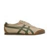 Mexico 66 'Beige Grass Green'