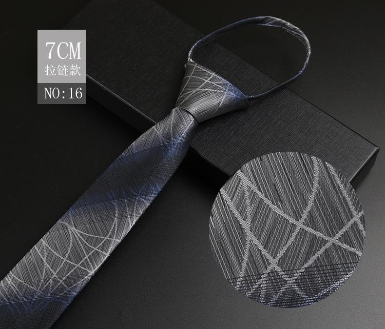 

Галстук Мужской Тип Застежки-молнии Бизнес Профессия Работа Охранник Свадьба Жених Студент Синий Серый 7 см Без узлов Ленивый