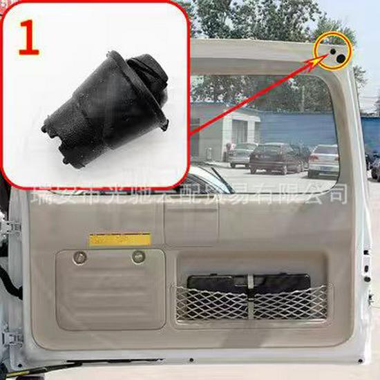 Heckklappen-Puffergummi für Prado Land Cruiser 120/150