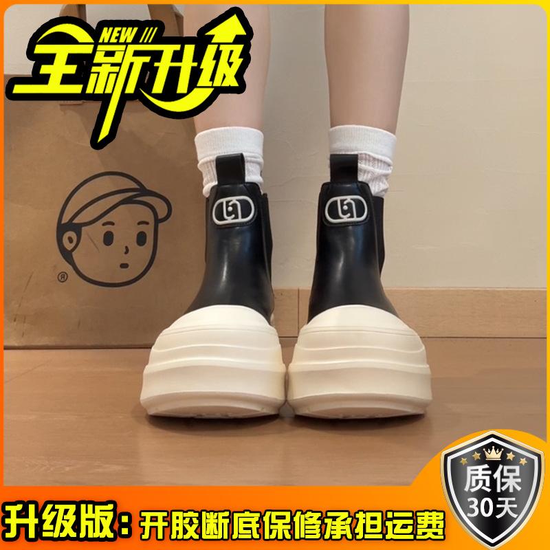 2025 Autumn and Winter Fashion Thick-soled Heightening Short Boots Women's Round Head Comfortable Fashion Boots Academy Style Flat-soled High-top Sho