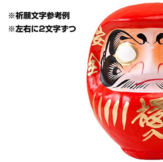 Takasaki Daruma Size Celebrating Health and Figurine/Object, Red, 6, 20x19x22cm, Longevity, HKDM-6-RE-7