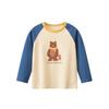 27Home Brand Children's Clothing Autumn New Collection Korean Style Raglan Sleeve Girls' Baby Long-Sleeve T-Shirt Pure Cotton Base Shirt