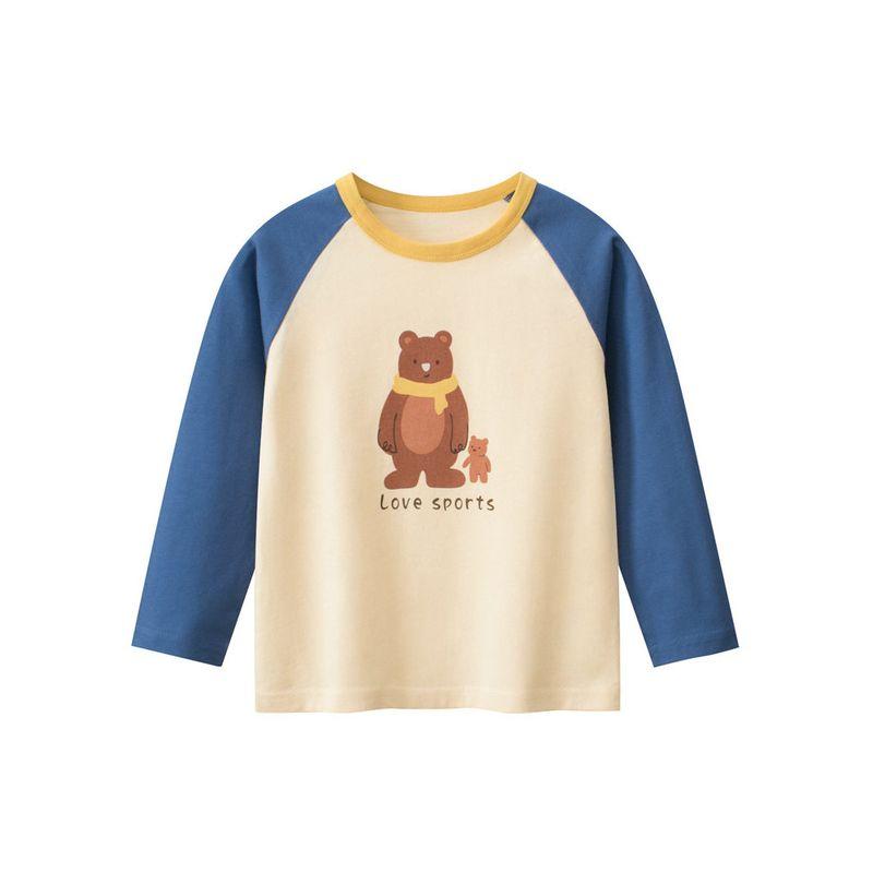 27Home Brand Children's Clothing Autumn New Collection Korean Style Raglan Sleeve Girls' Baby Long-Sleeve T-Shirt Pure Cotton Base Shirt