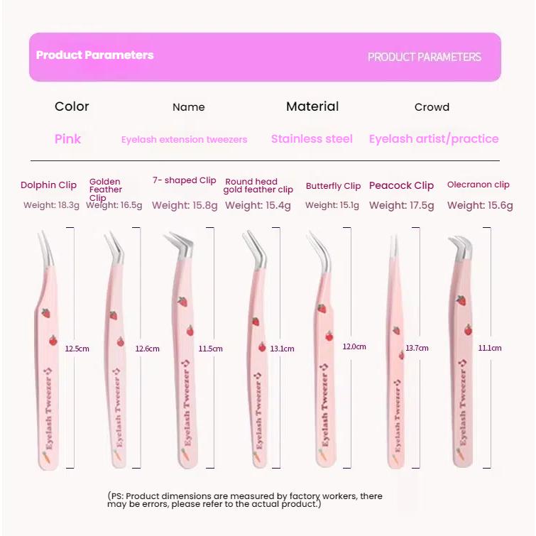 Pinsett for falske øyevipper med høy presisjon, High-end assisterende verktøy for øyenvippeextensions, Profesjonelt sminkesett