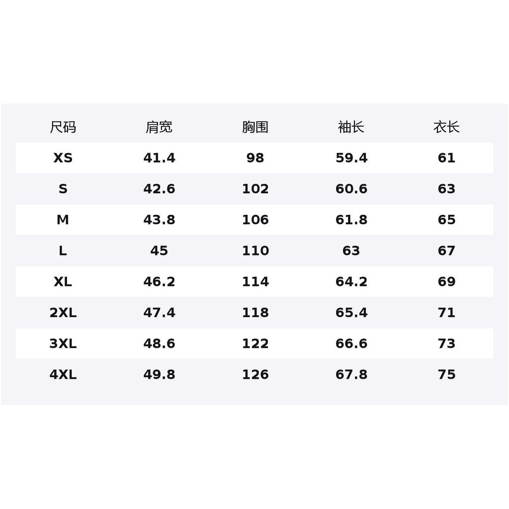 Anta Variety Training Collection Sweatshirt Men's 152547710-3