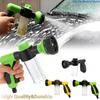 1/3PCS 8in1 Portable Auto Foam Lance Water Gun High Pressure Nozzle Car Washer Sprayer Cleaning Tool Automobile Car Accessories