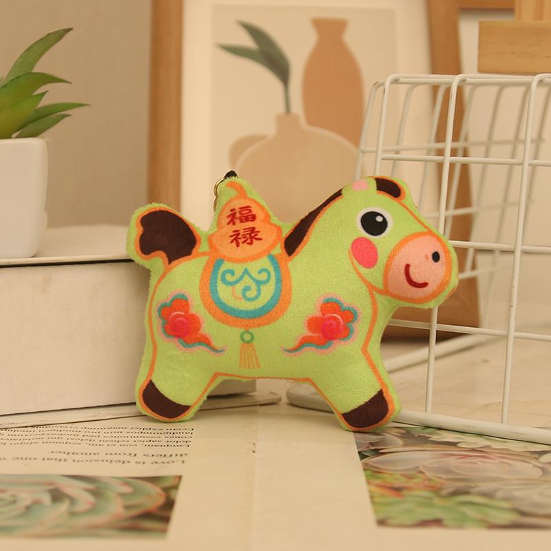 

Embroidered Clouds Auspicious Pattern Pony Soft Plush Doll Pendant Bag Decor зелёный