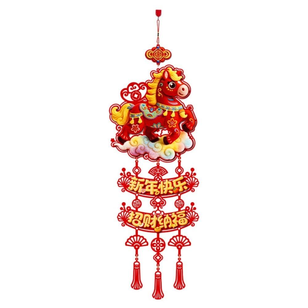 2026 Horse Year Fortune Character Pendant Hanging Tassels Traditional Fu Character Decorative Felt Flocking