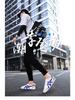Forrest Gump Men's Casual Summer Sneakers: Trendy Korean Style All-Match Fashion for Teens and Couples