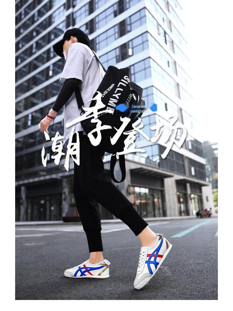 Forrest Gump Men's Casual Summer Sneakers: Trendy Korean Style All-Match Fashion for Teens and Couples