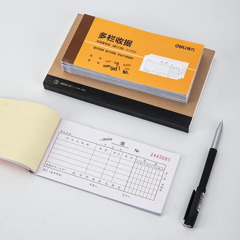 Deli 3-Part Carbonless Multi-Column Receipt Book