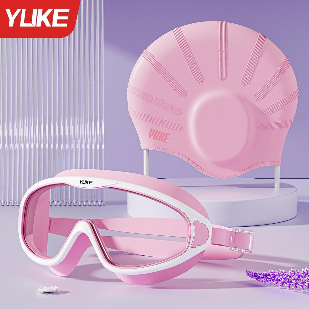 Women's Silicone Swim Cap Set, Waterproof & Non-Tightening, Ear Protection, Large Head Fit, Professional Cap & Goggles.