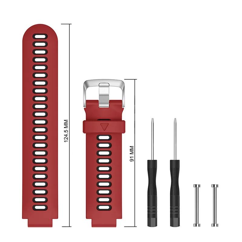 Classic 1pc Two-color Silicone Sports Leisure Watch Band for Garmin Forerunner 220/ 230/ 235/ 735xt Series Smartwatch Accessories