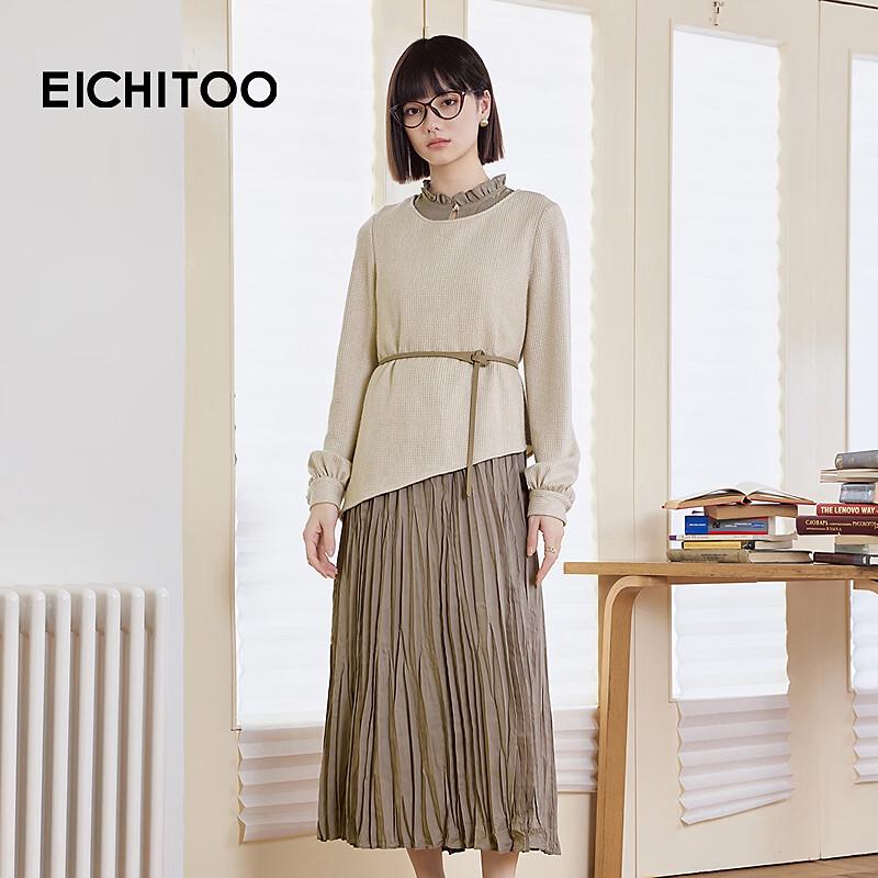 Women s Elegant Faux Two-Piece Long Sleeve Dress XL