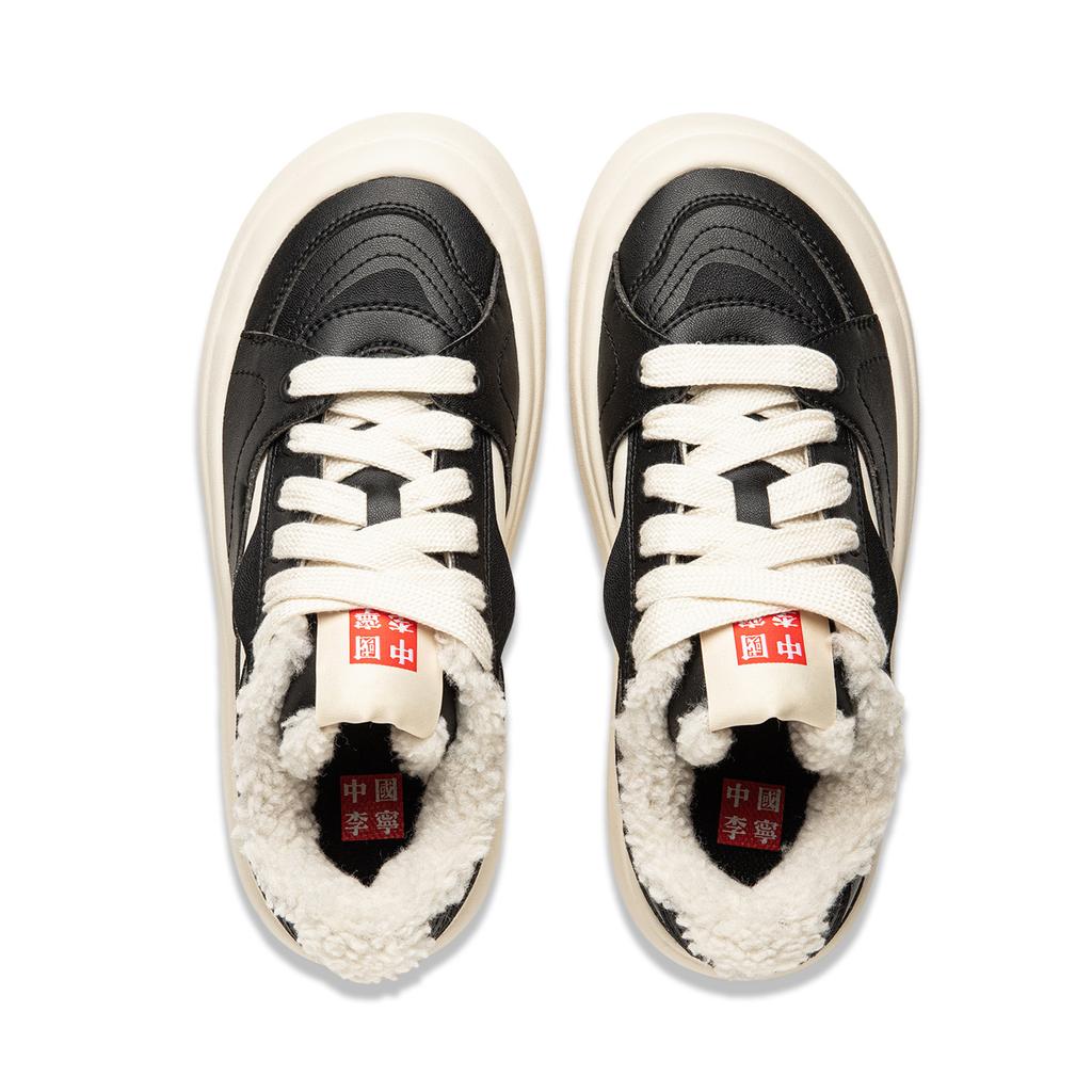 Li Ning Cream Puff Platform Thermal Abrasion Resistant Low top Skateboard Shoes Women's Black White AZGU068-7