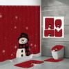 4PCS  Shower Curtain Sets With Shower Curtain And Rugs Toilet Lid Rug U Shape Mat And Bath Mat Bathroom Set  With 12 Hooks