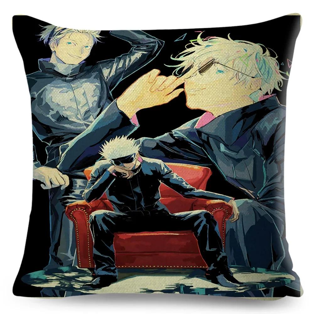 Jujutsu Kaisen Cushion Cover for Sofa Home Children Room Decor Cartoon Japanese Anime Print Pillowcase Polyester Pillow Case