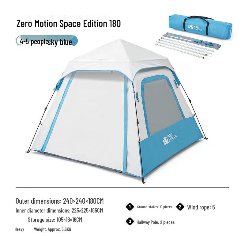 MOBI GARDEN 4-5 Person Automatic Camping Tent