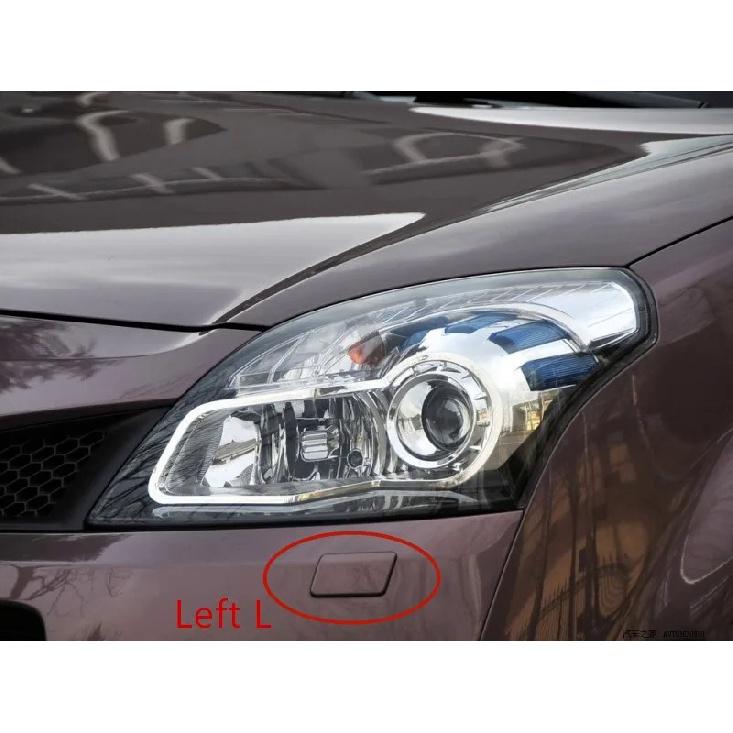 Deksel Lokk Frontlykt Lyskaster Spylerdyse Jet Hid For RENAULT KOLEOS 2009-2011