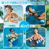 DINETTE Inflatable Water Hammock, 100kg Weight Capacity, Striped Navy, Single Size