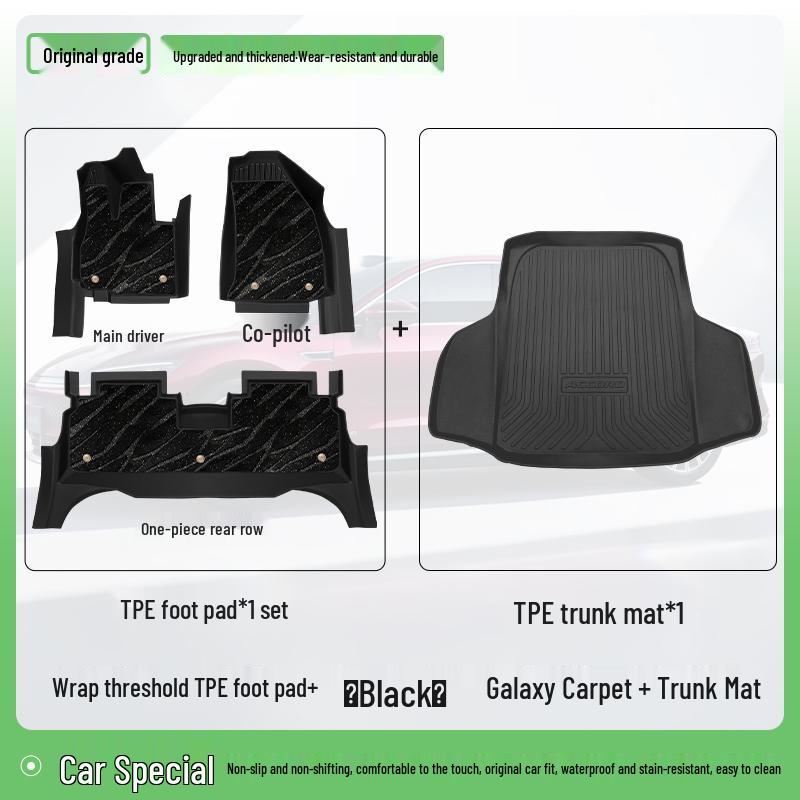 TPE Carpet Accessories for 2025 Chery Fengyun A9L Interior Modification