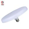 PHINITEC PN-113 LED Flying Saucer Lamp