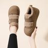 thick-soled temperament fluffy shoes women's winter velvet board shoes new women's shoes leather sports cotton shoes outside to keep warm