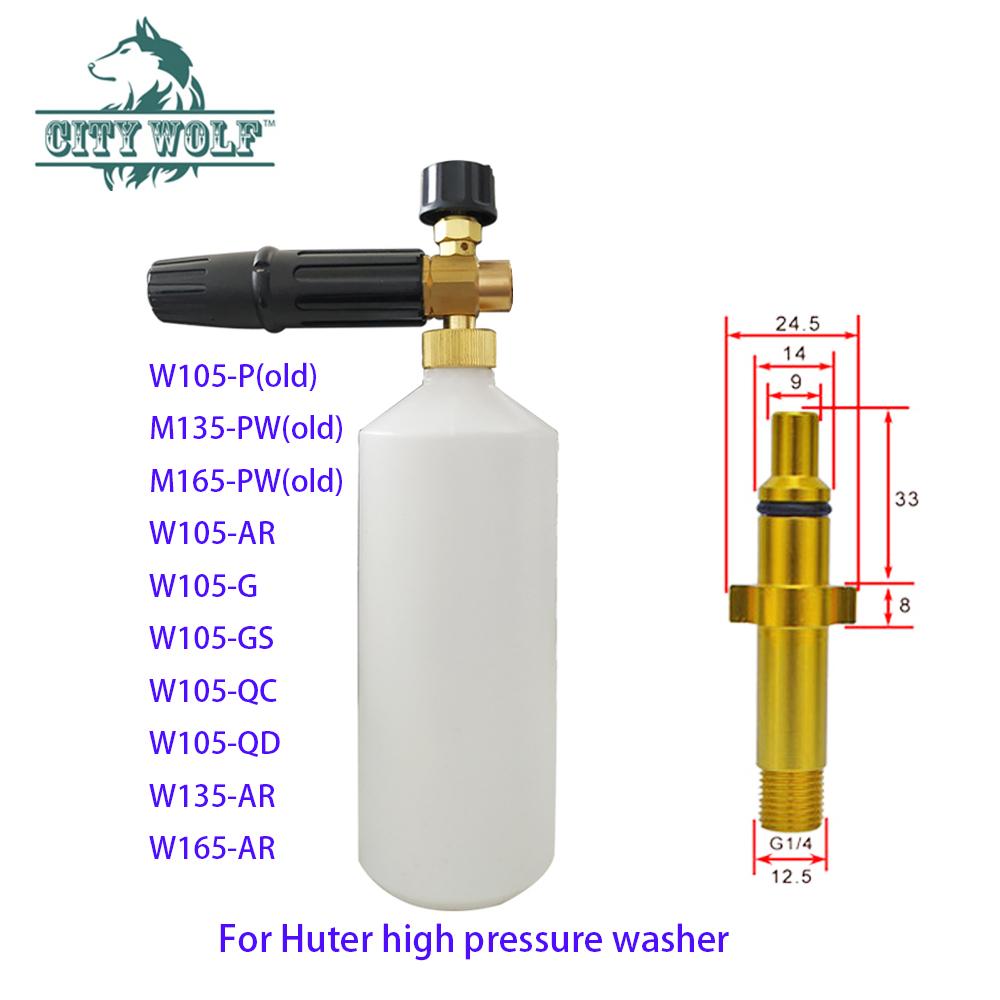 Car Washer Snow Foam Lance Soap Bottle for Huter High Pressure Washer Car Cleaning Accessory Industry Power Washer Part Foam Gun