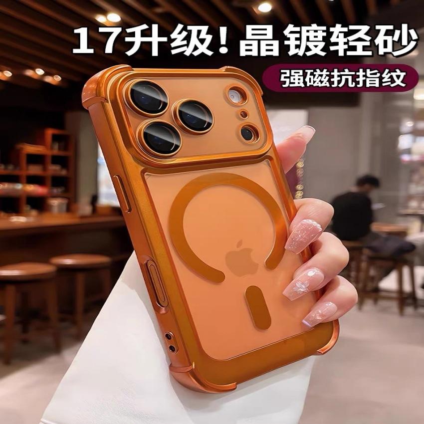 Applicable To iPhone17PRO Mobile Phone Case, High-quality Matte Four-corner Magnetic Airbag, All-inclusive Anti-drop Apple 16/15