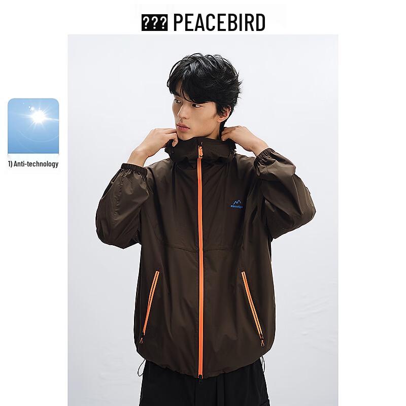 

Мужская легкая куртка с капюшоном PEACEBIRD с защитой от солнца UPF40+ и цветными блоками XL
