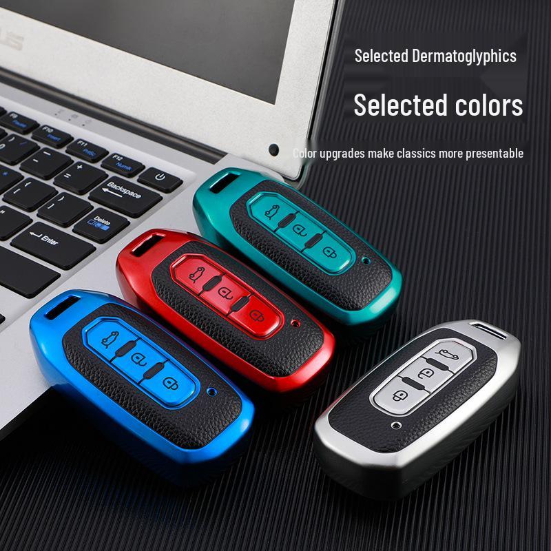 Ford Territory 2020 Leather Key Chain Cover - Full Wrap Protective Shell.