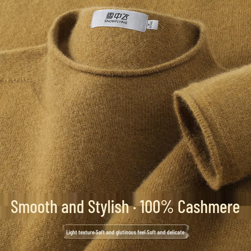 SNOWFLYING Women's 100% Cashmere High-Neck Long-Sleeve Sweater