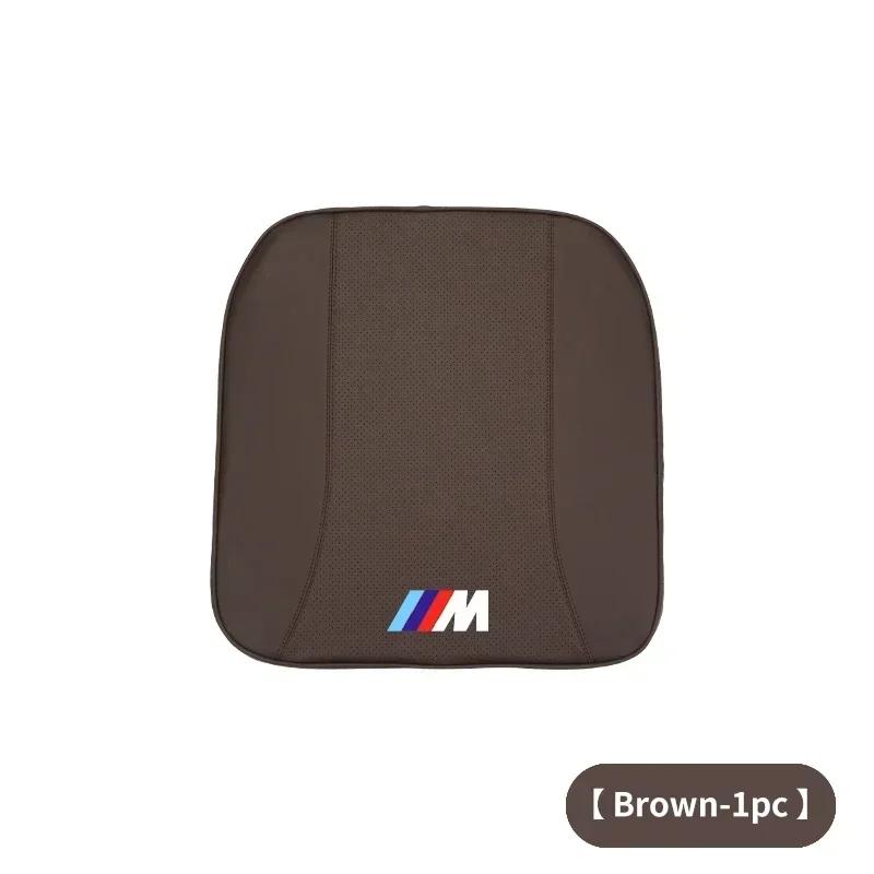 -Car Seat Pad Anti-slip Protect Seat Cover Mat Leather Cushion For BMW M Sport M1 M3 M4 M5 M6 E46 E90 E60 F10 F30 E39 E36 F20 E8