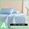 New Style Cool Silk Summer Mat Bed Mat Three-Piece Set Summer Cooling Good Things Comfortable Bare Sleeping