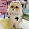 Pet Halloween Costume Cat Nun Costume, Cute Outfit, Cosplay Clothes, Comfortable Fun Party Outfit for Small Medium Dogs Cats Easy