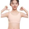 Seamless Lifting Camisole Underwear for Women: Skin-Friendly, Breathable, Comfortable, Fixed Cups, No Show-Through Sports Bra for Young Girls.